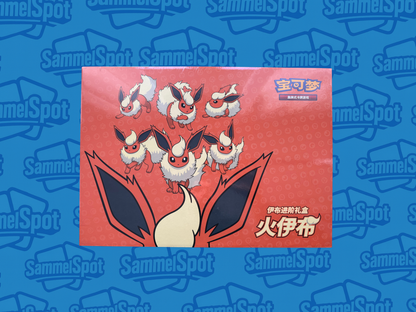 Pokémon - Eevee Evolution Collectible Boxes (Chinesisch)