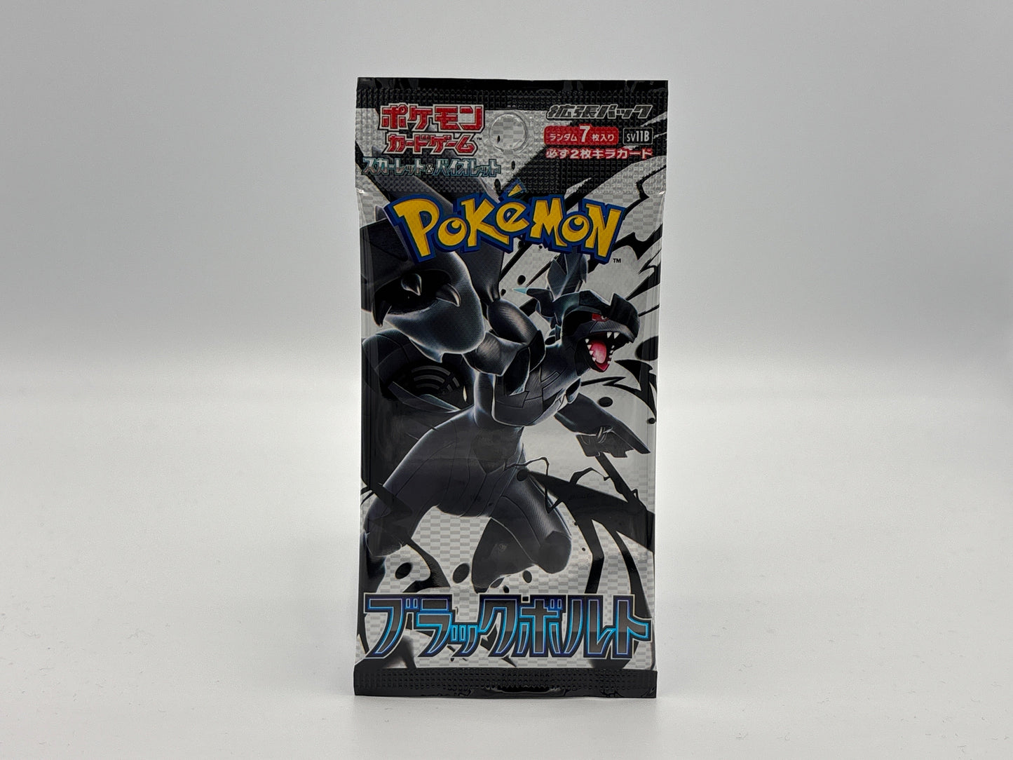 Pokémon - Black Bolt (Japanisch)