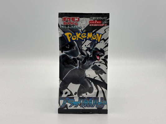 Pokémon - Black Bolt (Japanisch)