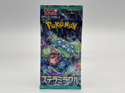 Pokémon Stellar Miracle (Japanisch)