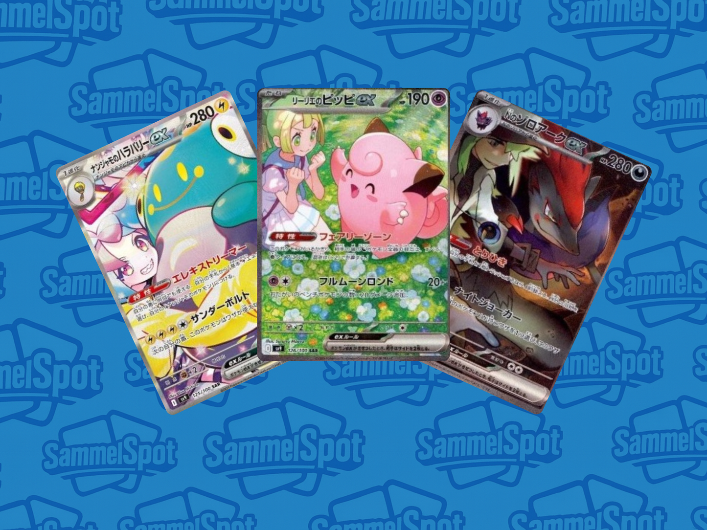 Pokémon - Battle Partners (Koreanisch)