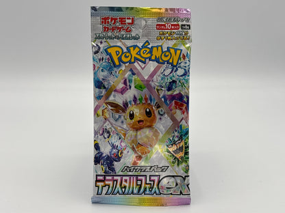 Pokémon – Terastal Festival ex (Japanisch)