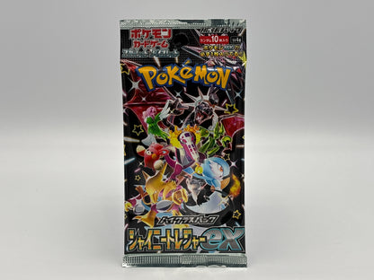 Pokémon – Shiny Treasure ex (Japanisch)