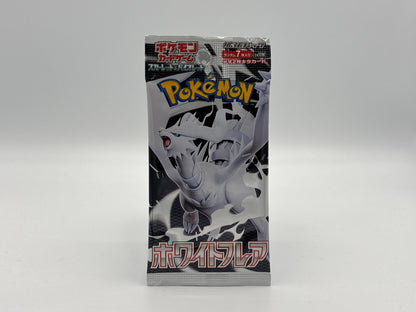 Pokémon - White Flare (Japanisch)