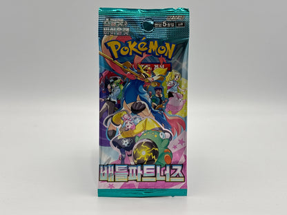 Pokémon - Battle Partners (Koreanisch)