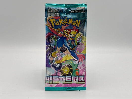 Pokémon - Battle Partners (Koreanisch)