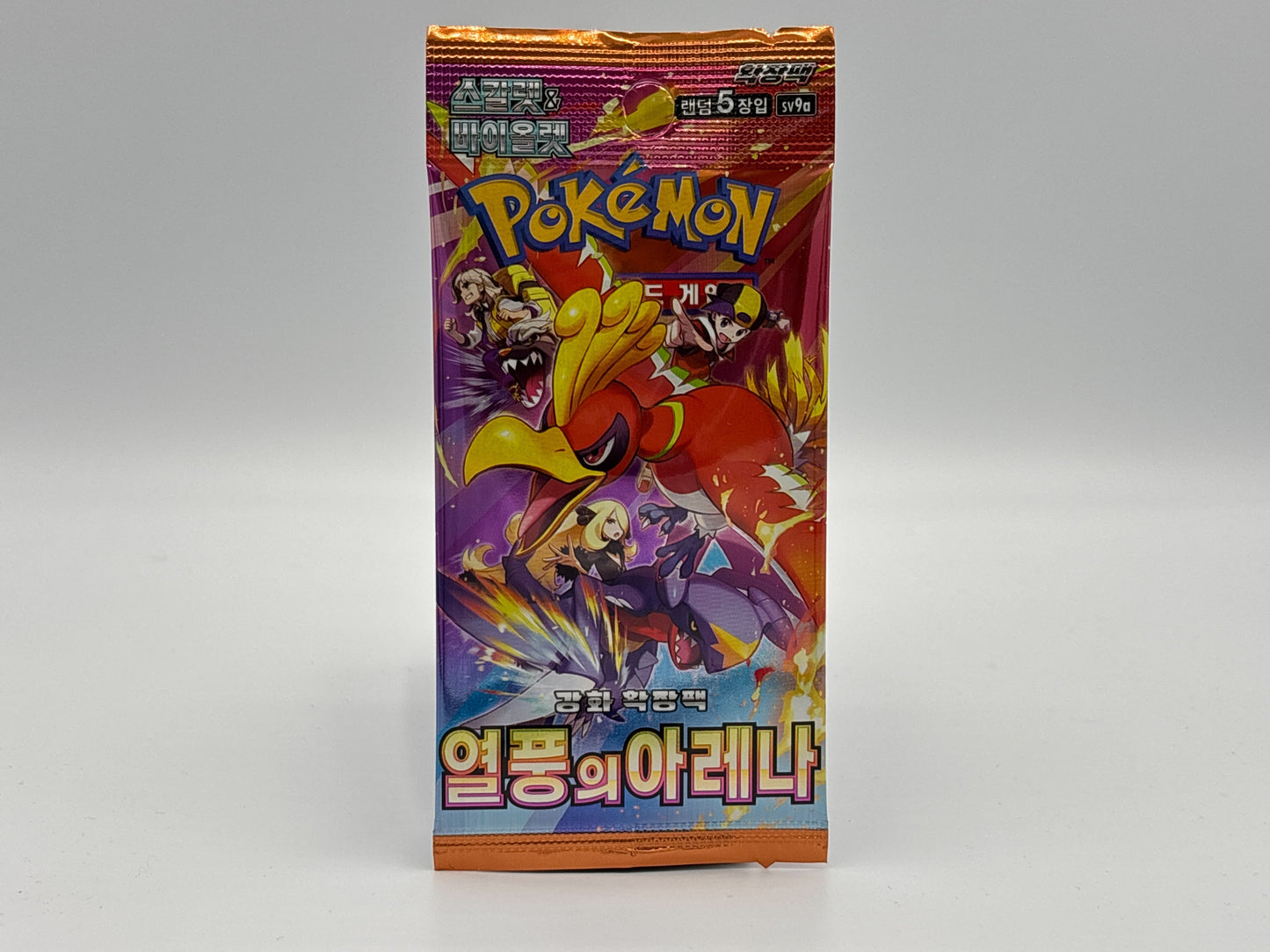 Pokémon - Heat Wave Arena (Koreanisch)