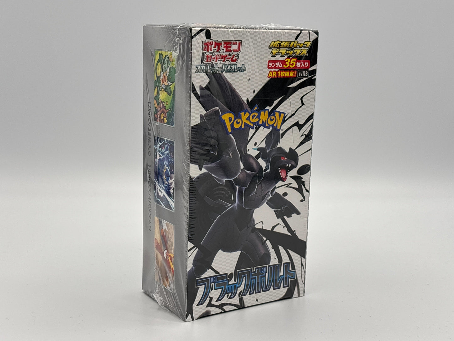 Pokémon - Black Bolt Deluxe Display SV11B japanisch