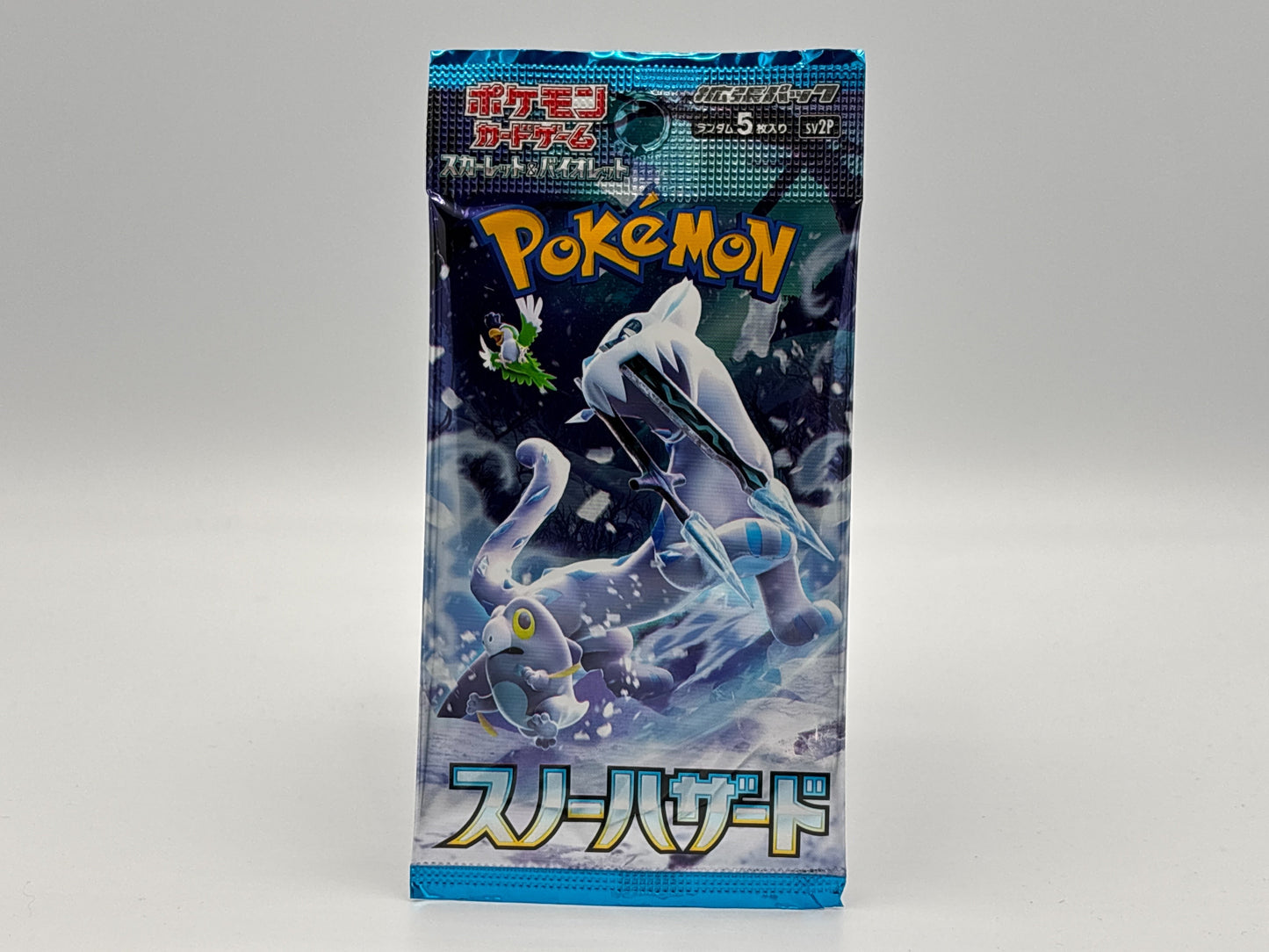 Pokémon - Snow Hazard SV2P (Japanisch)