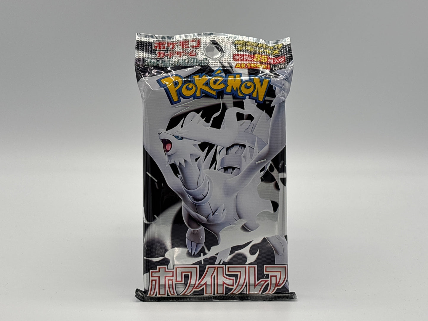 Pokémon - White Flare Deluxe Einzelbooster SV11W japanisch
