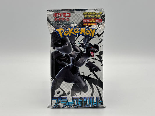 Pokémon - Black Bolt Deluxe Einzelbooster SV11B japanisch