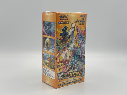Pokémon - VSTAR Universe S12a (Koreanisch)