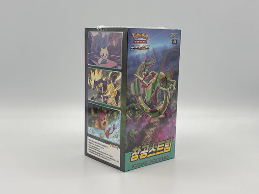 Pokémon - Blue Sky Stream (Koreanisch)