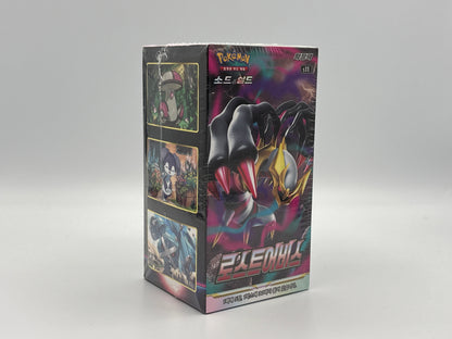 Pokémon - Lost Abyss S11 (Koreanisch)