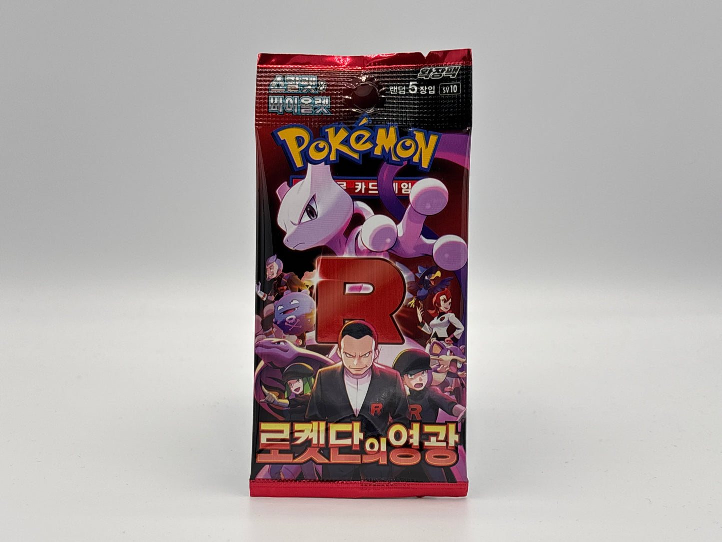 Pokémon - The Glory of Team Rocket (Koreanisch)