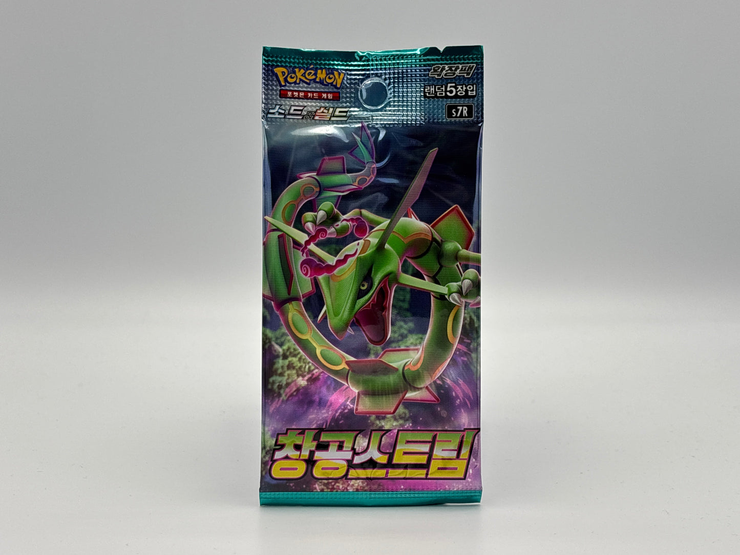 Pokémon - Blue Sky Stream (Koreanisch)