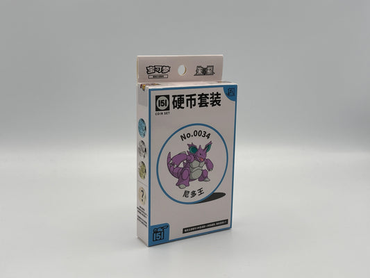 Pokémon - Collect 151 Hope Coin Set chinesisch