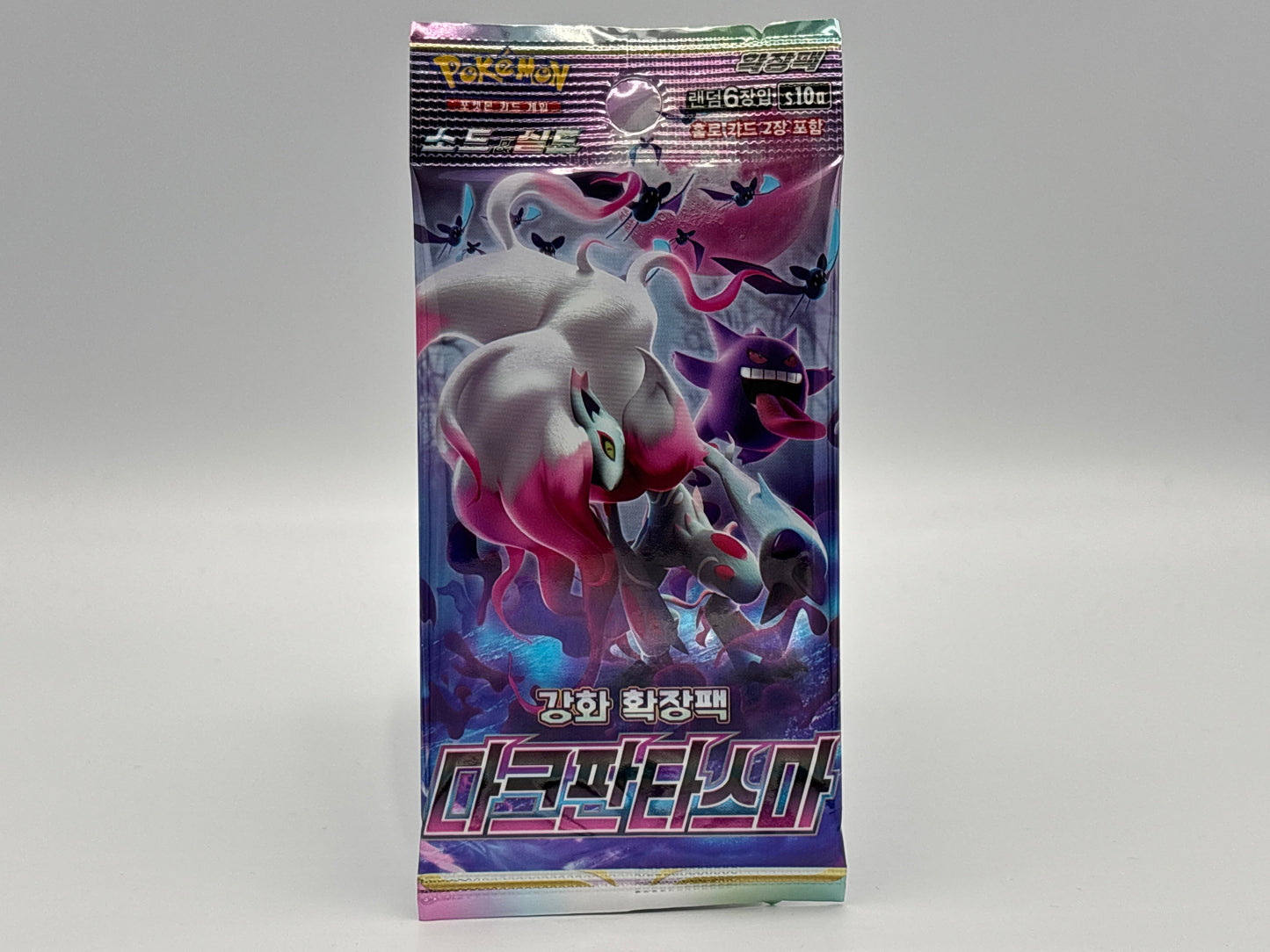 Pokémon - Dark Phantasma (Koreanisch)