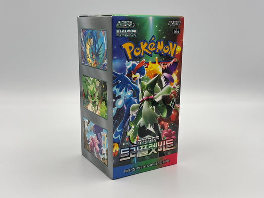 Pokémon - Triple Beat (Koreanisch)