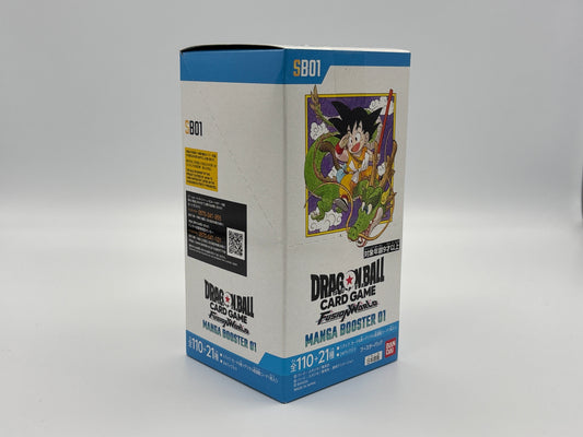 Dragon Ball Super Card Game - Manga Booster 01 SB01 (Japanisch)