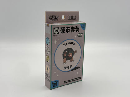 Pokémon - Collect 151 Hope Coin Set EX vereinfachtes chinesisch
