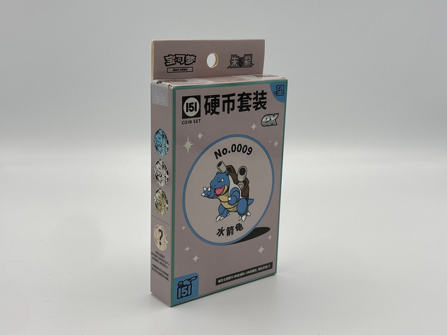 Pokémon - Collect 151 Hope Coin Set EX vereinfachtes chinesisch