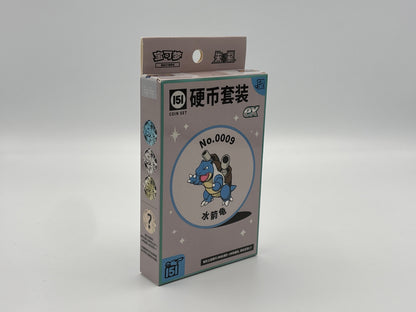 Pokémon - Collect 151 Hope Coin Set EX vereinfachtes chinesisch