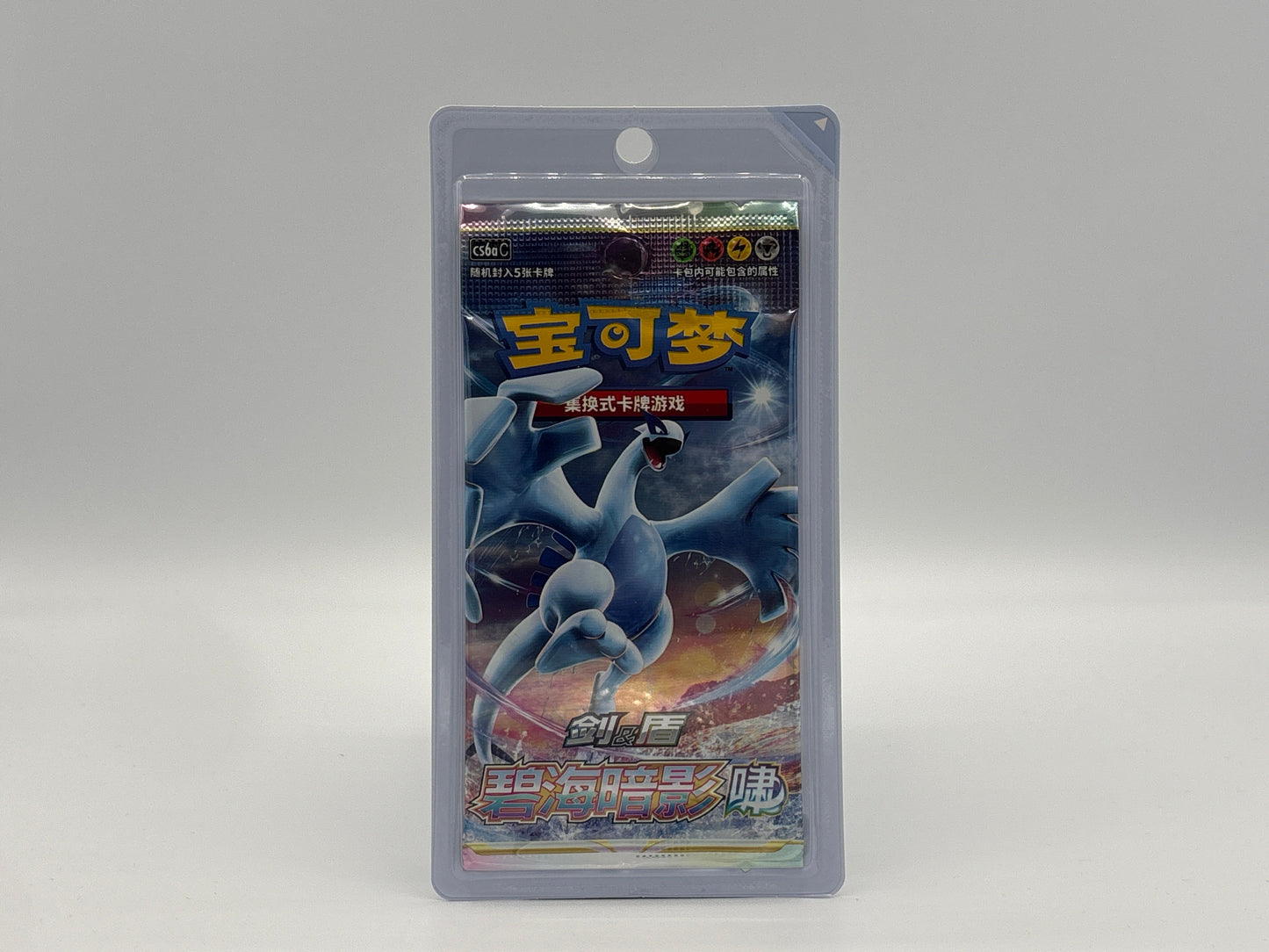 Pokémon - Azure Shadow of the Blue Sea Einzelbooster CS6aC chinesisch