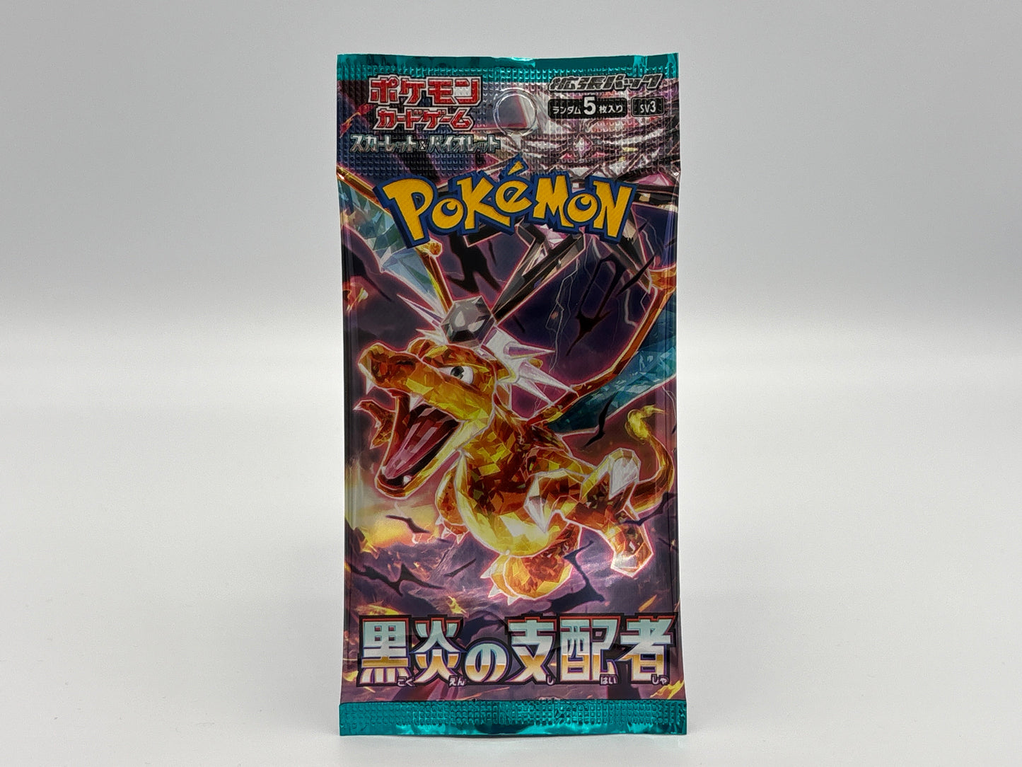 Pokémon – Ruler of the Black Flame (Japanisch)
