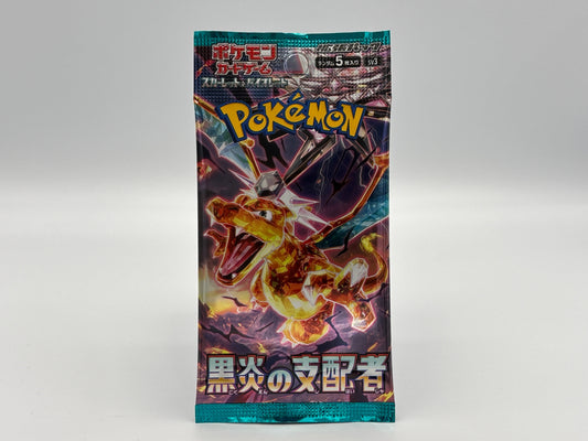 Pokémon – Ruler of the Black Flame (Japanisch)