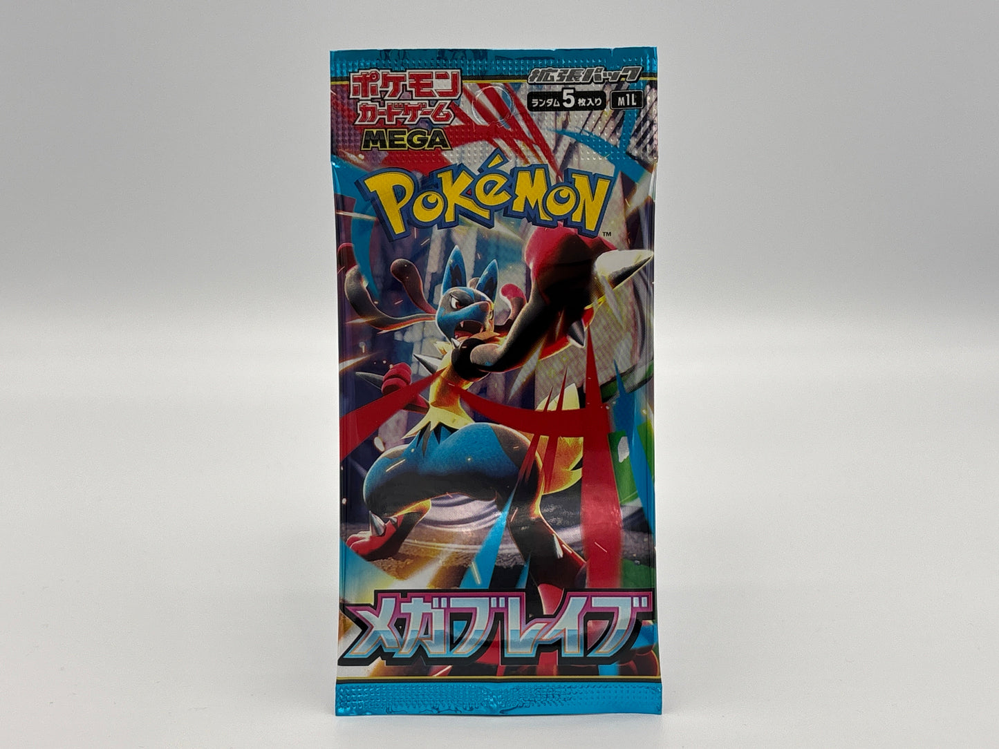 Pokémon - Mega Brave (Japanisch)