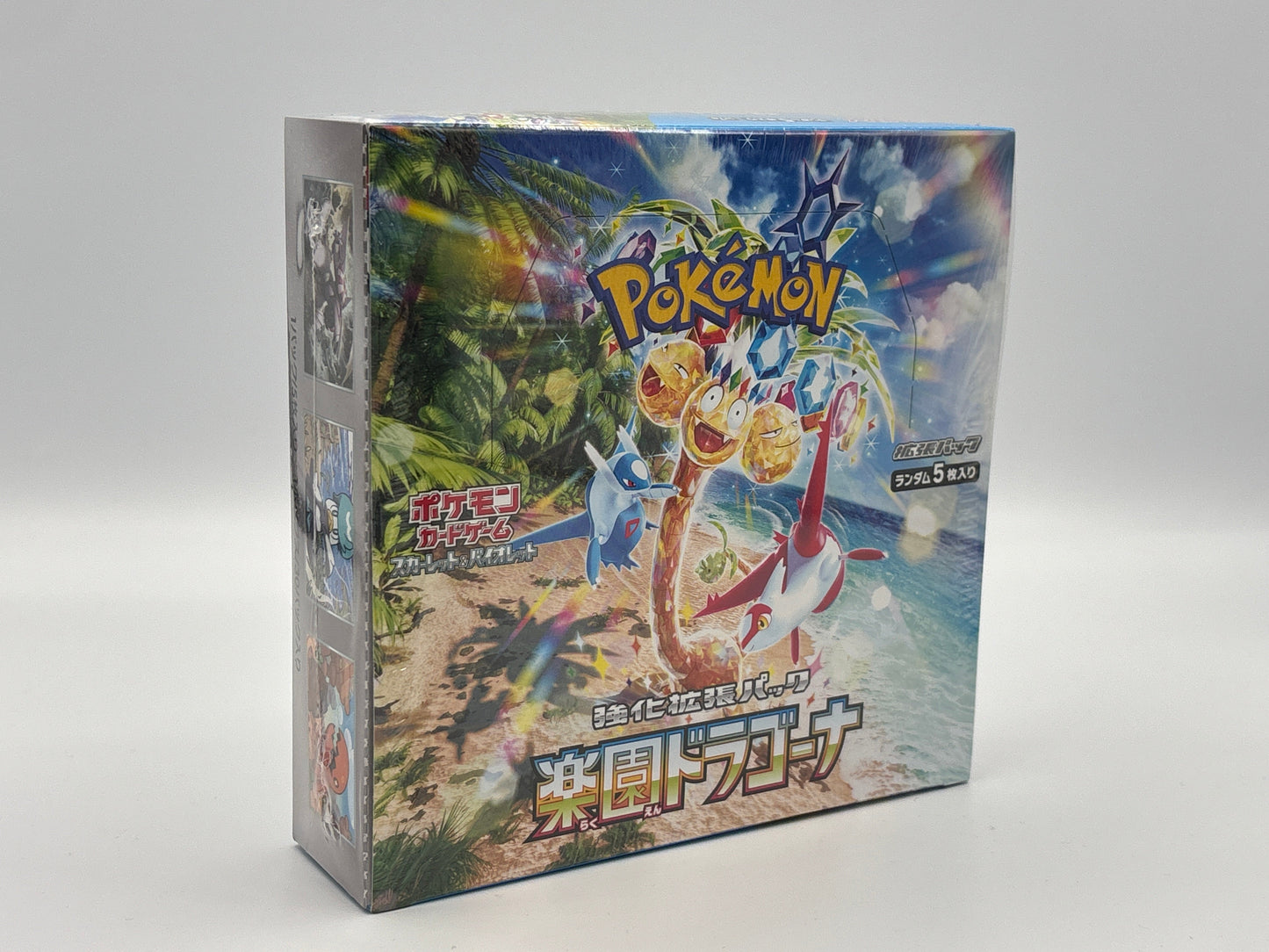 Pokémon- Paradise Dragona SV7a (Japanisch)
