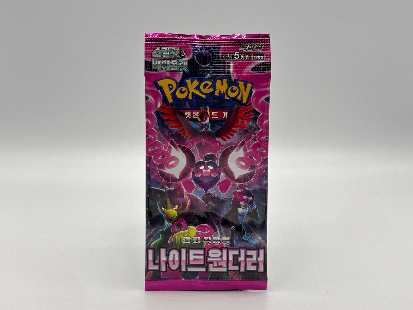Pokémon - Night Wanderer SV6a (Koreanisch)
