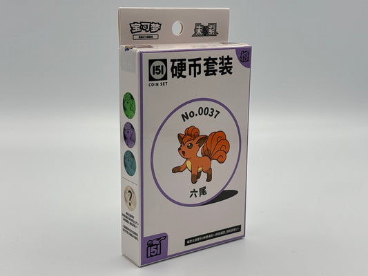 Pokémon - Collect 151C Surprise Coin Set chinesisch