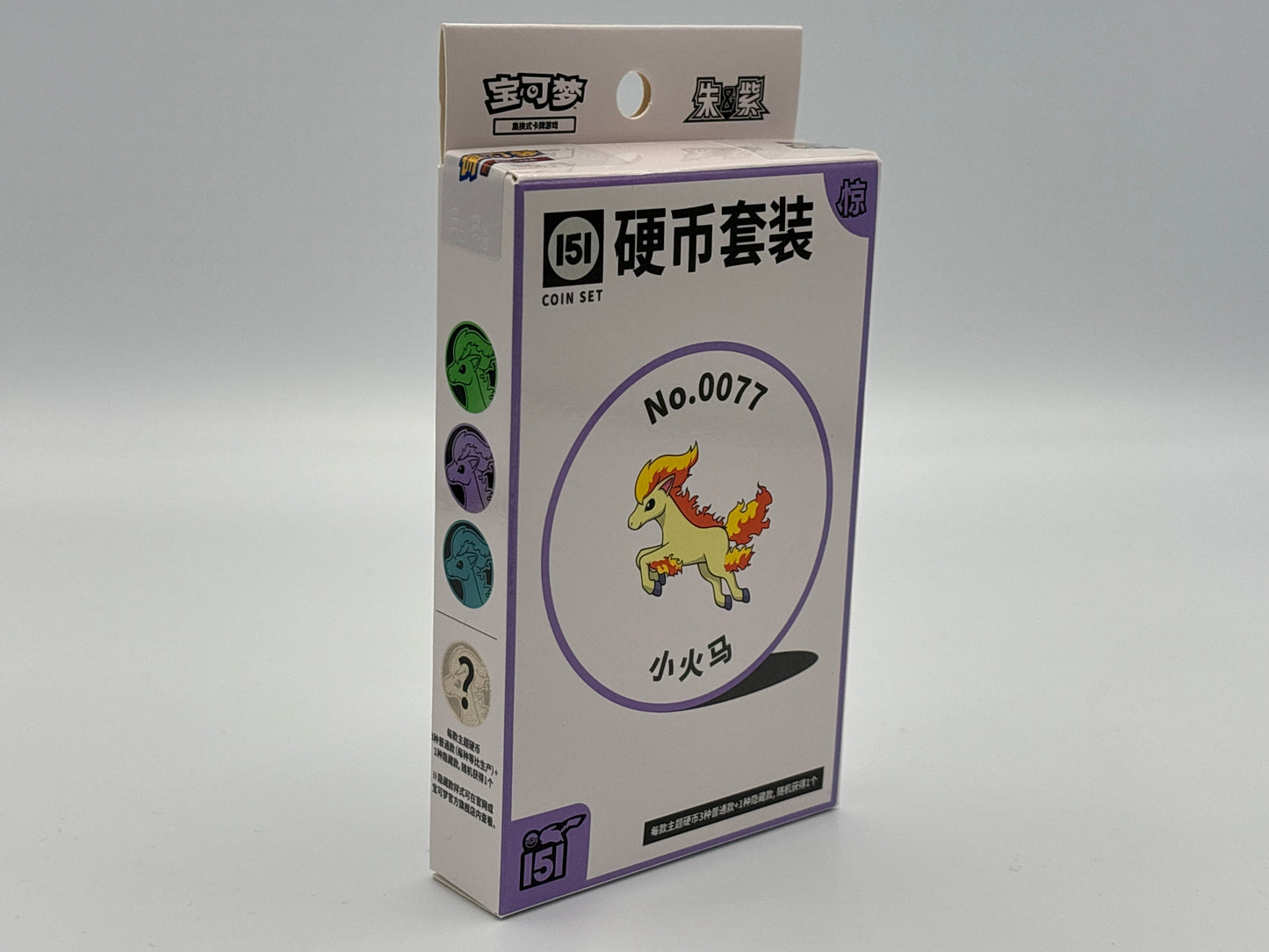 Pokémon - Collect 151C Surprise Coin Set chinesisch