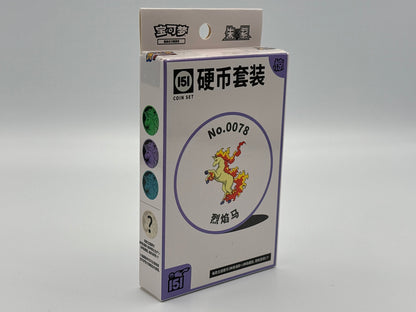 Pokémon - Collect 151C Surprise Coin Set chinesisch