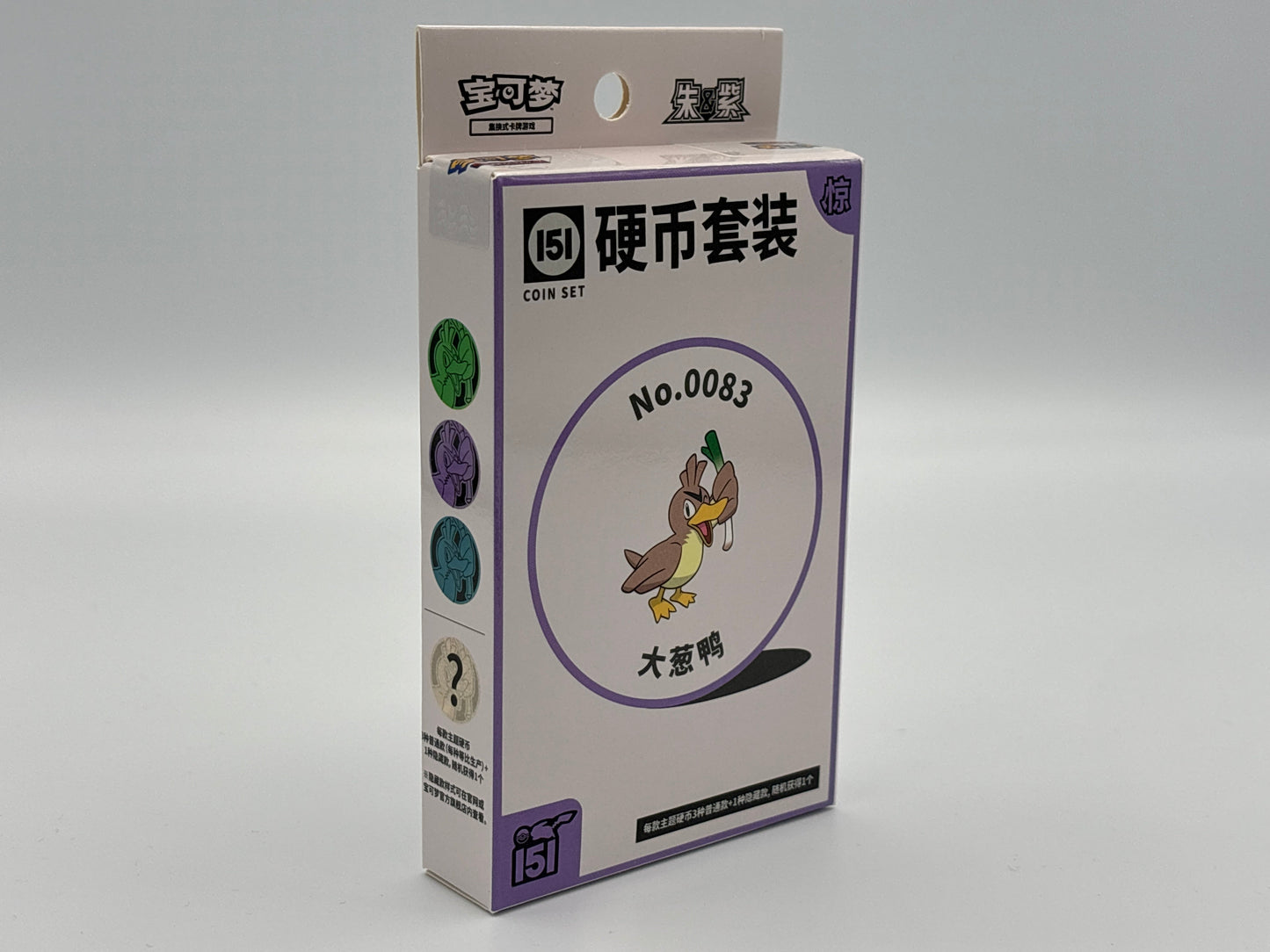 Pokémon - Collect 151C Surprise Coin Set chinesisch