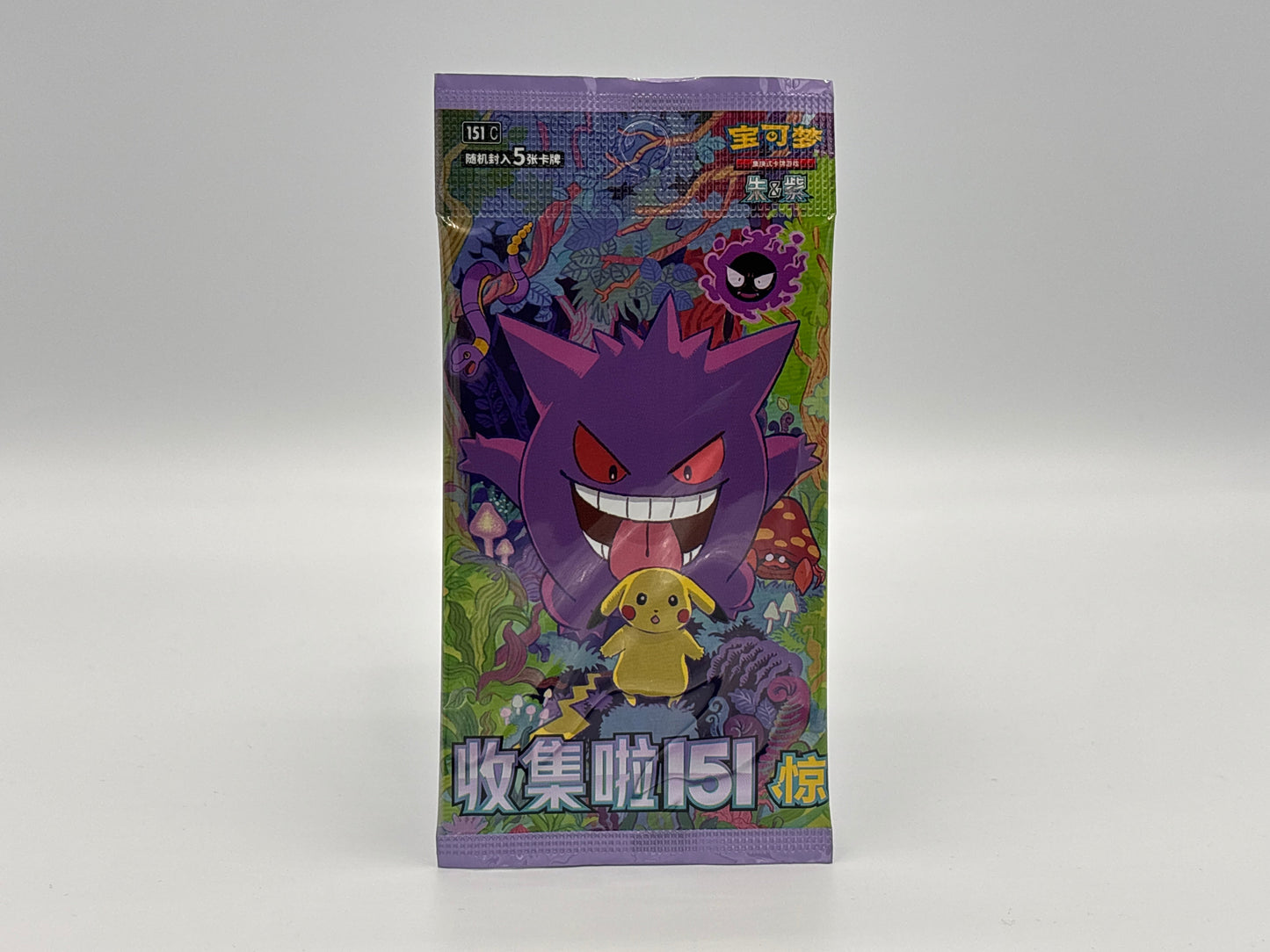 Pokémon - Collect 151C Surprise (Chinesisch)