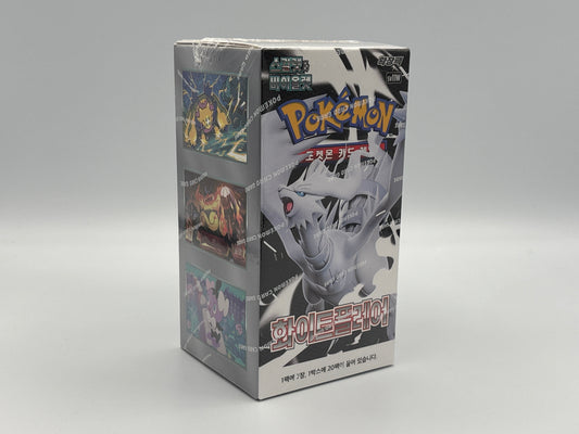 Pokémon - White Flare (Koreanisch)