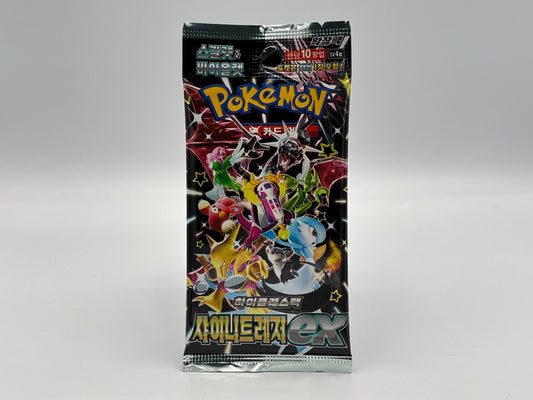 Pokémon - Shiny Treasure ex (Koreanisch)