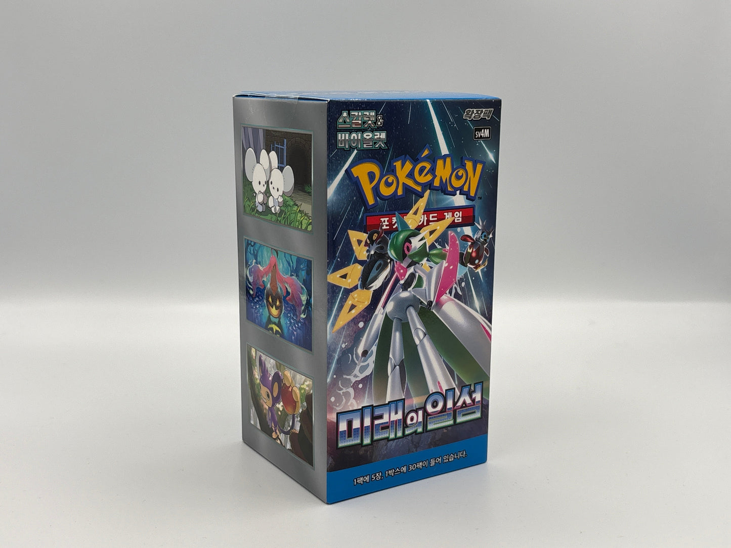 Pokémon - Future Flash (Koreanisch)