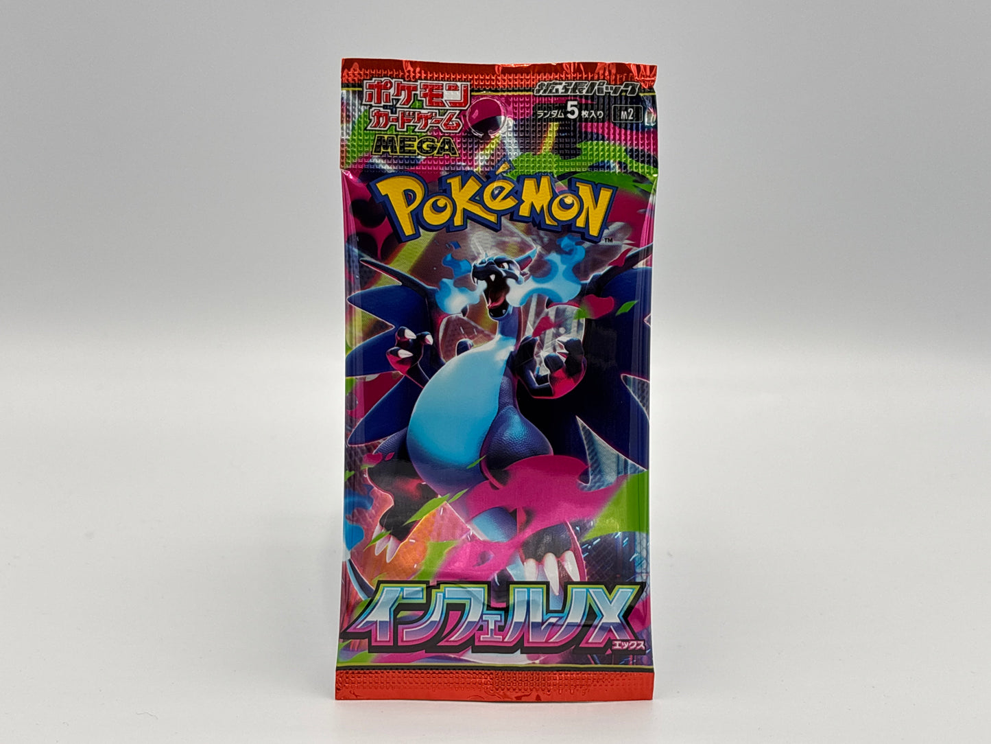 Pokémon - Inferno X (Japanisch)