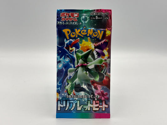 Pokémon - Triple Beat (Japanisch)