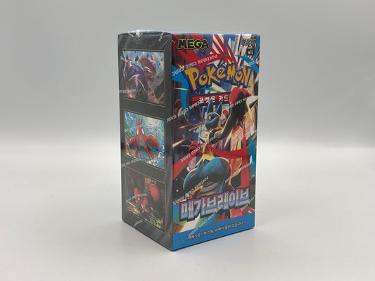 Pokémon - Mega Brave (Koreanisch)