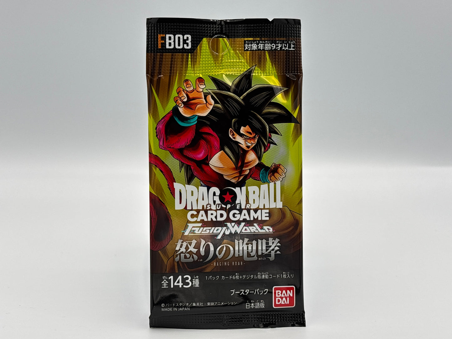 Dragon Ball Super Card Game - Fusion World FB03 (Japanisch)