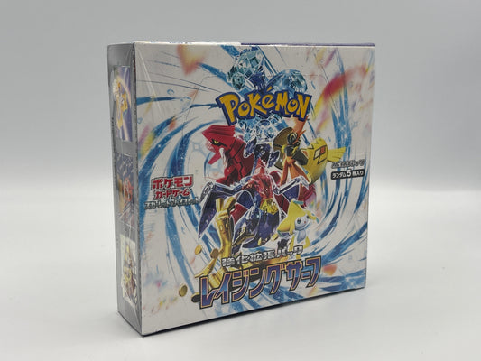 Pokémon - Raging Surf (Japanisch)