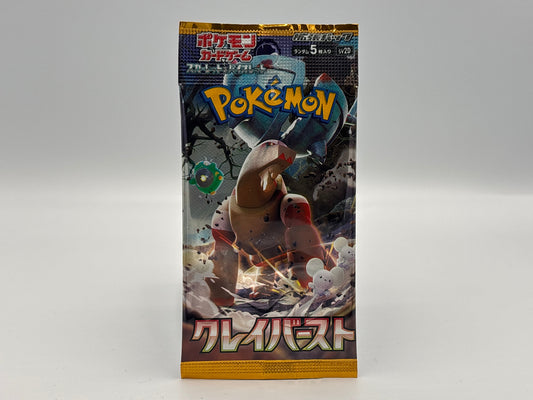 Pokémon - Clay Burst (Japanisch)