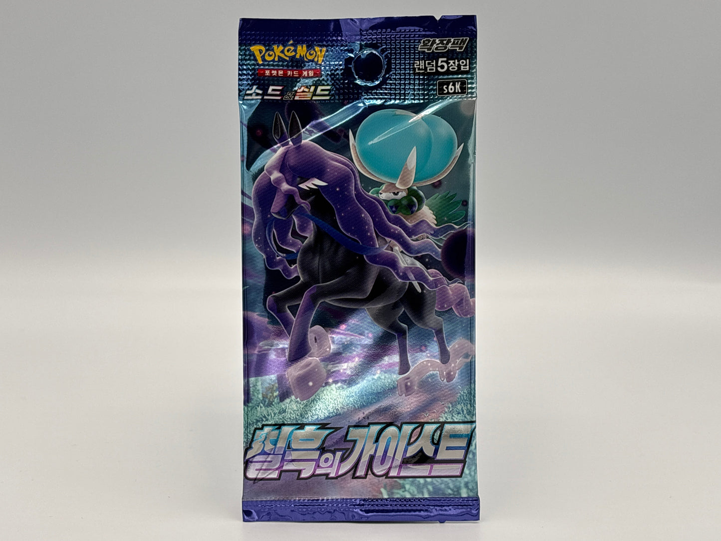 Pokémon - Jet Black Spirit S6K (Koreanisch)