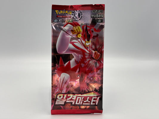 Pokémon - Single Strike Master s5I (Koreanisch)