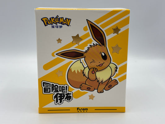 FUNISM – Eevee Adventure Box (Chinesisch)